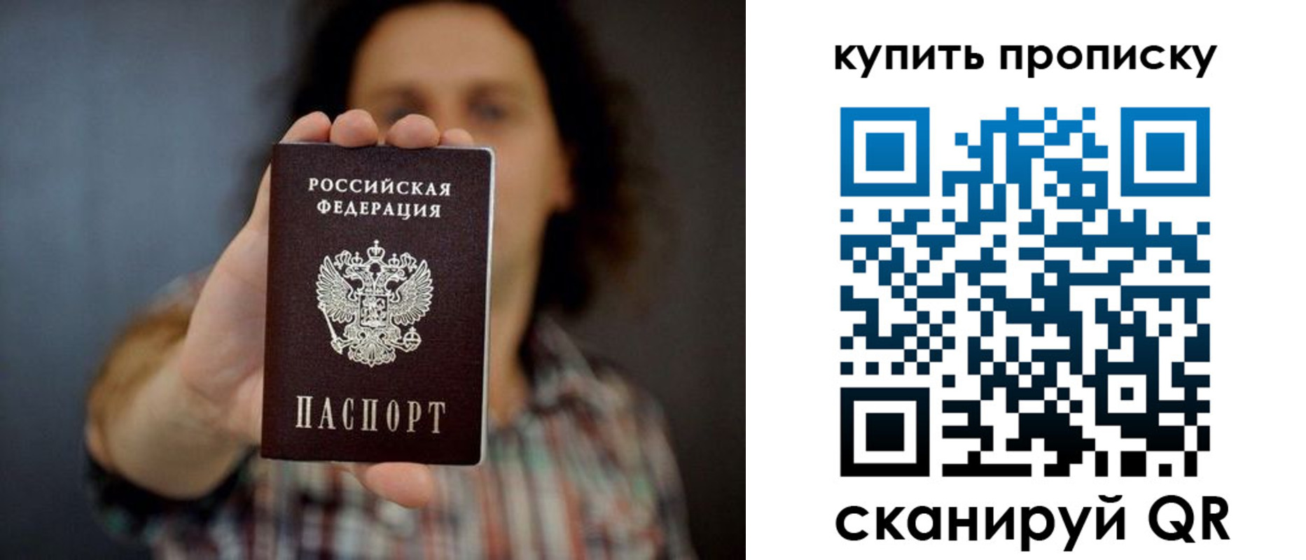 форма 3 в Красном Сулине